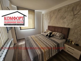  1- | Imot.bg    9