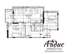 2-стаен град Стара Загора, Казански - изток 7