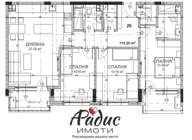 2-стаен град Стара Загора, Казански - изток 8