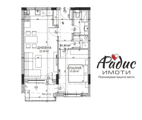  2- | Imot.bg    6