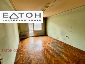 ������� 2-����� | Imot.bg � ����� ������ 2