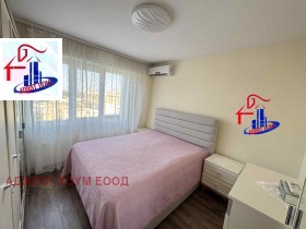  3- | Imot.bg    3
