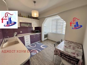  3- | Imot.bg    7