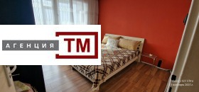 ������� 3-����� | Imot.bg � ����� ������ 1