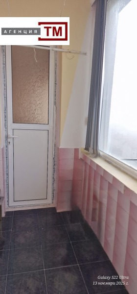������� 3-����� | Imot.bg � ����� ������ 8