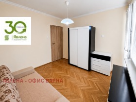 ������� 4-����� | Imot.bg � ����� ������ 5