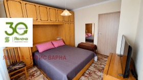 ������� 4-����� | Imot.bg � ����� ������ 4