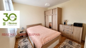 ������� 4-����� | Imot.bg � ����� ������ 3