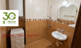������� 4-����� | Imot.bg � ����� ������ 8