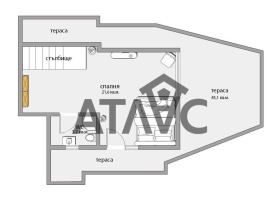 Maisonette Kjutschuk Parisch, Plowdiw 1