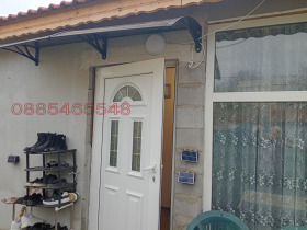 ������� ���� | Imot.bg � ����� ������ 14