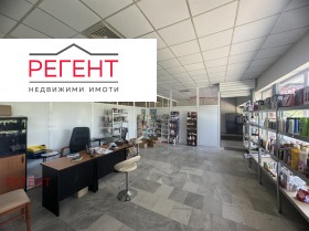 ������� ����. ��������� | Imot.bg � ����� ������ 3