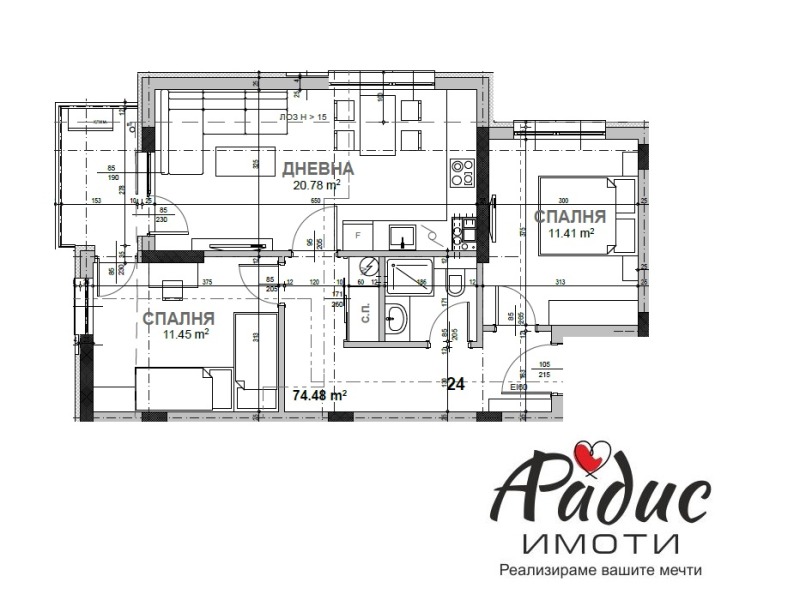 Продава 2-СТАЕН, гр. Стара Загора, Казански - изток, снимка 6 - Aпартаменти - 47459419