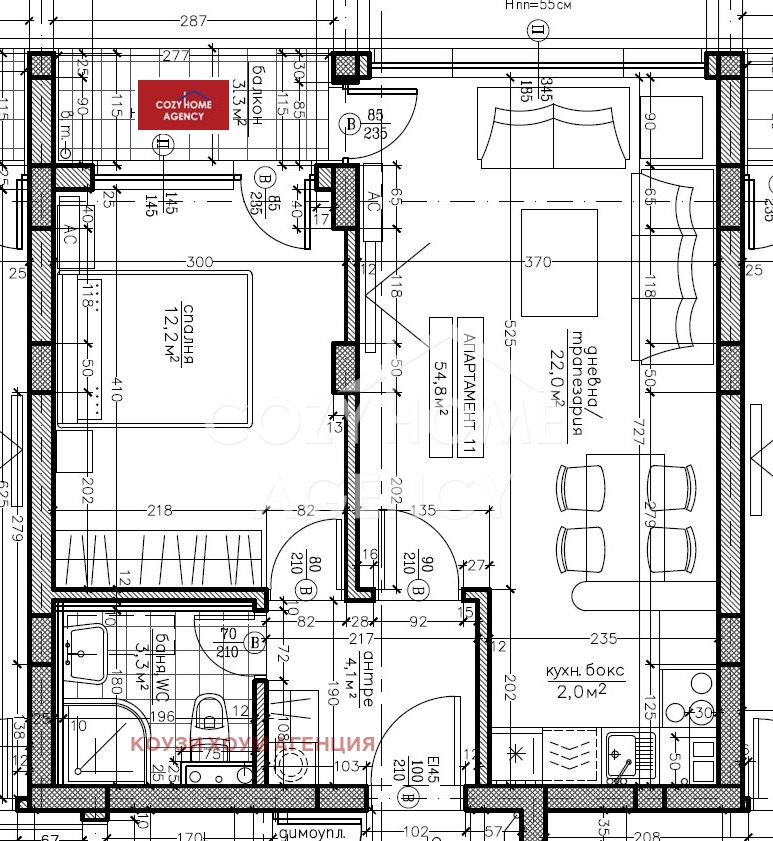 Продава 2-СТАЕН, гр. София, Хаджи Димитър, снимка 6 - Апартаменти - 54517997