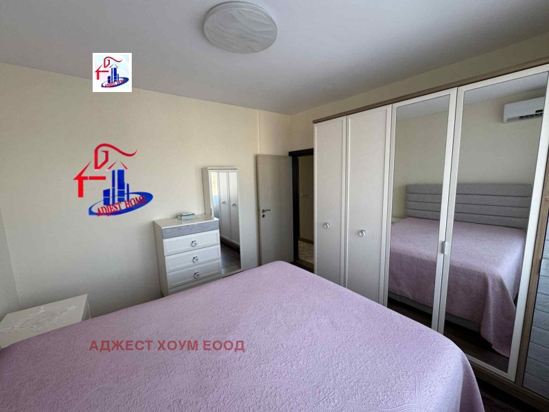 Продава  3-стаен град Шумен , Боян Българанов 1 , 77 кв.м | 12099784 - изображение [4]