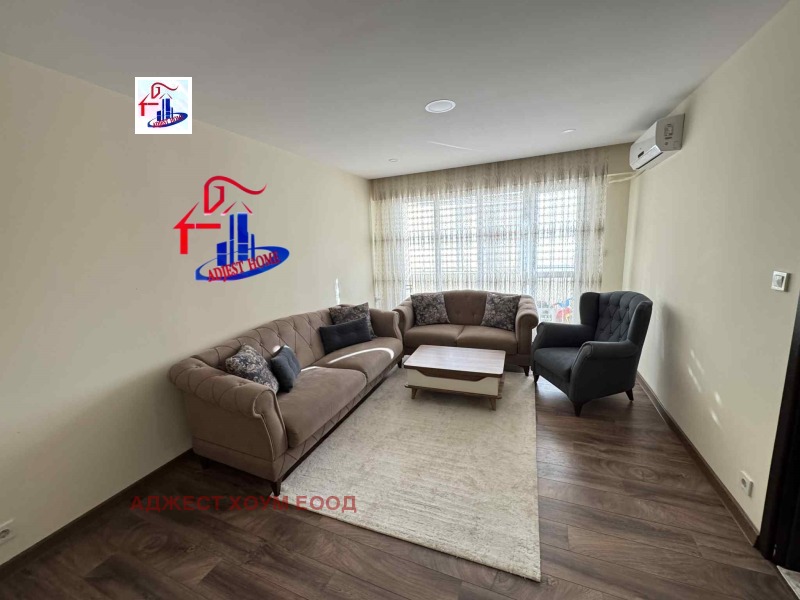 Продава  3-стаен, град Шумен, Боян Българанов 1 •  240 000 лв. • ID 52204698 — holmes.bg - [1] 