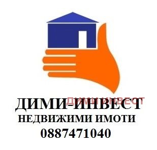 Продава ГАРАЖ, ПАРКОМЯСТО, гр. Добрич, Център