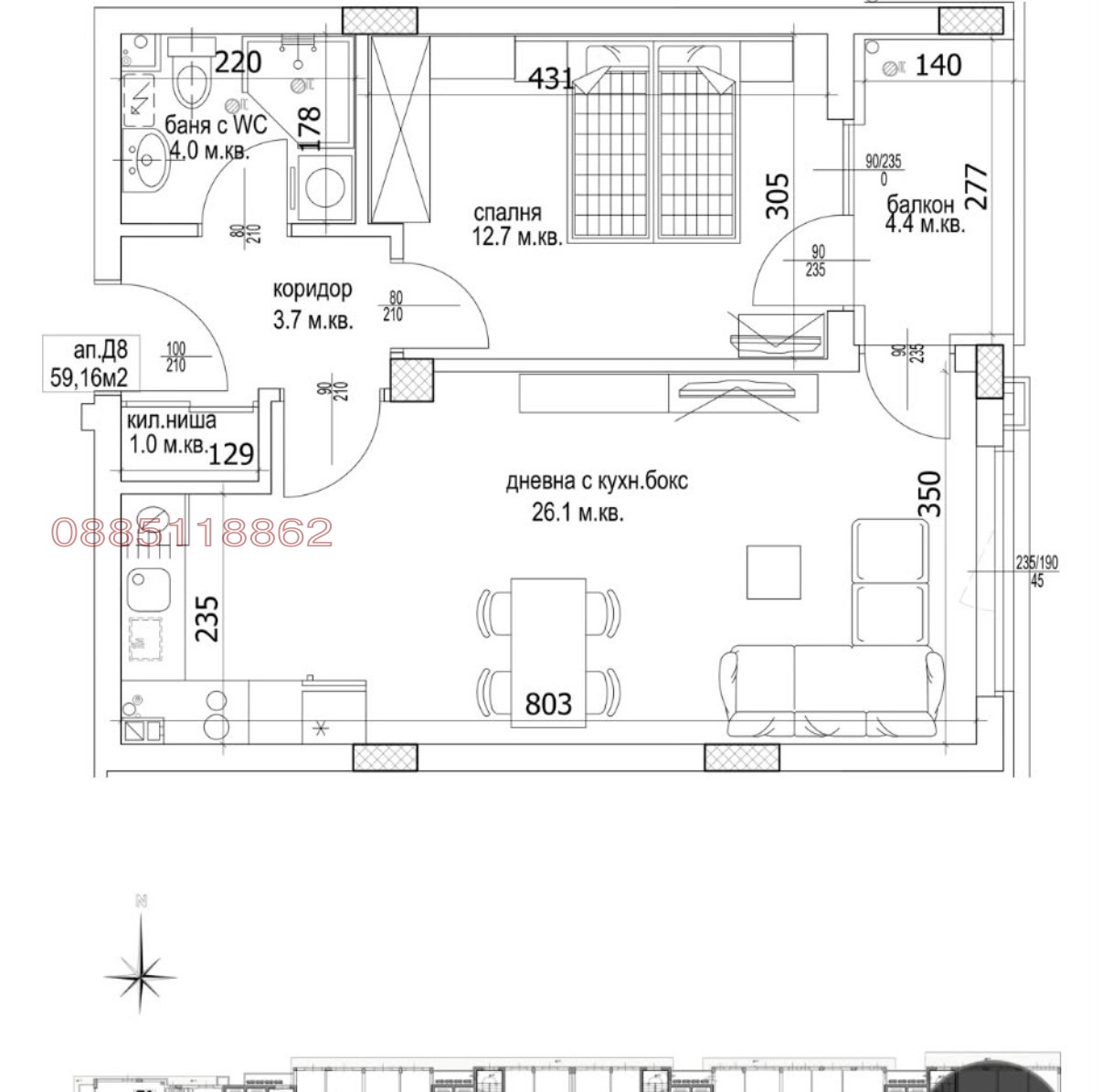Продава 2-СТАЕН, гр. Варна, Кайсиева градина, снимка 4 - Апартаменти - 55893548