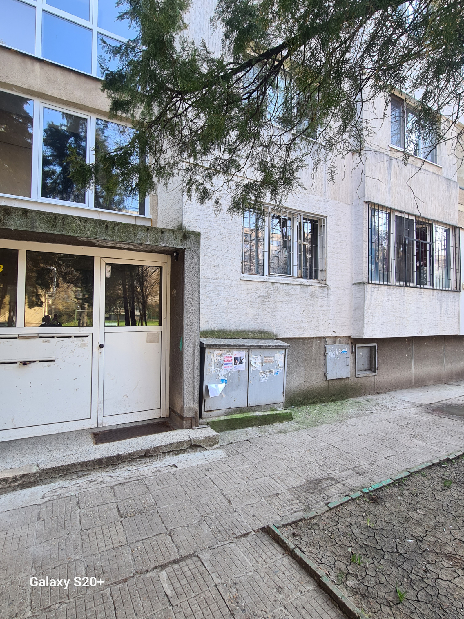 Продава 3-СТАЕН, гр. София, Надежда 1, снимка 8 - Апартаменти - 55898903