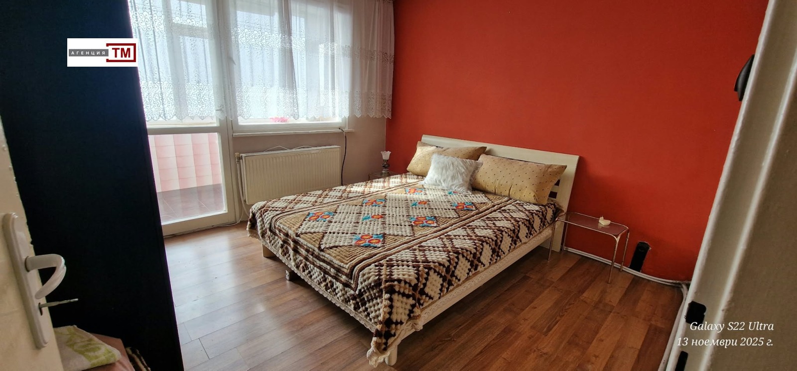 Продава 3-СТАЕН, гр. Раднево, област Стара Загора