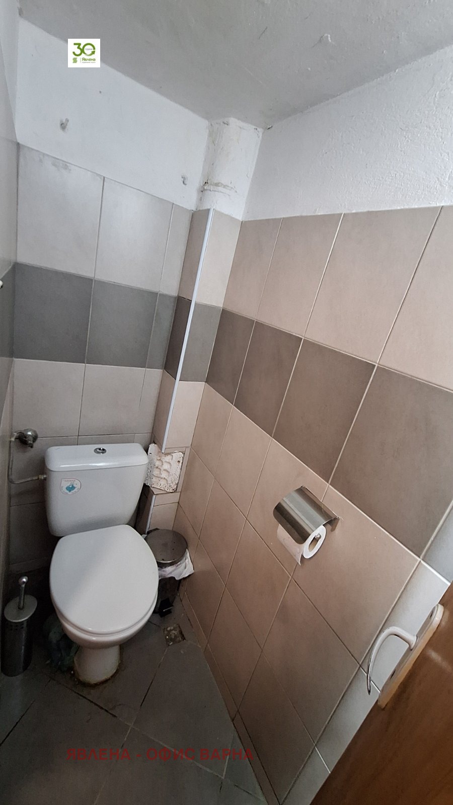 Продава 4-СТАЕН, гр. Варна, Чайка, снимка 10 - Апартаменти - 54559984