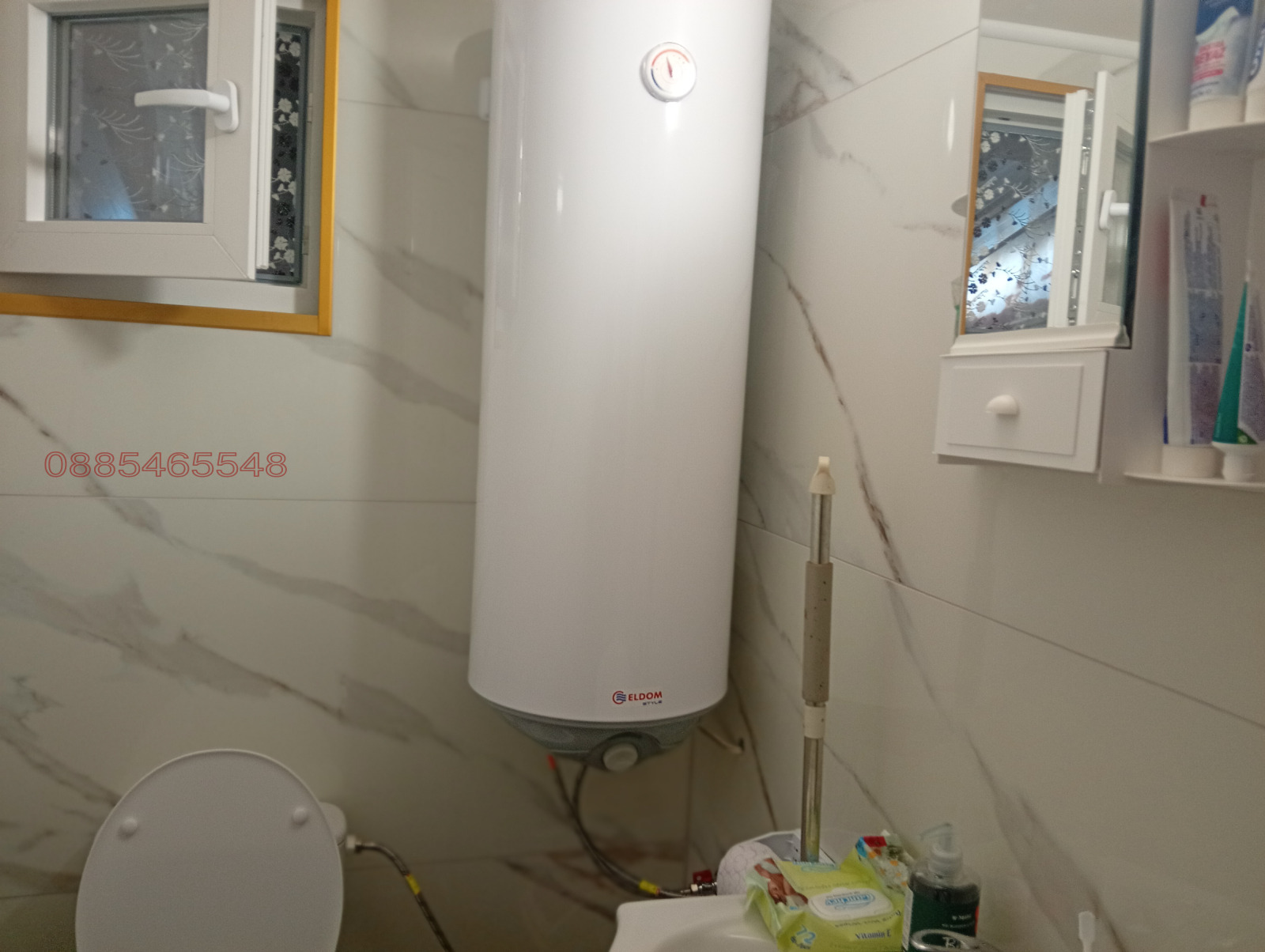 Продава КЪЩА, гр. Левски, област Плевен, снимка 11 - Къщи - 54176820