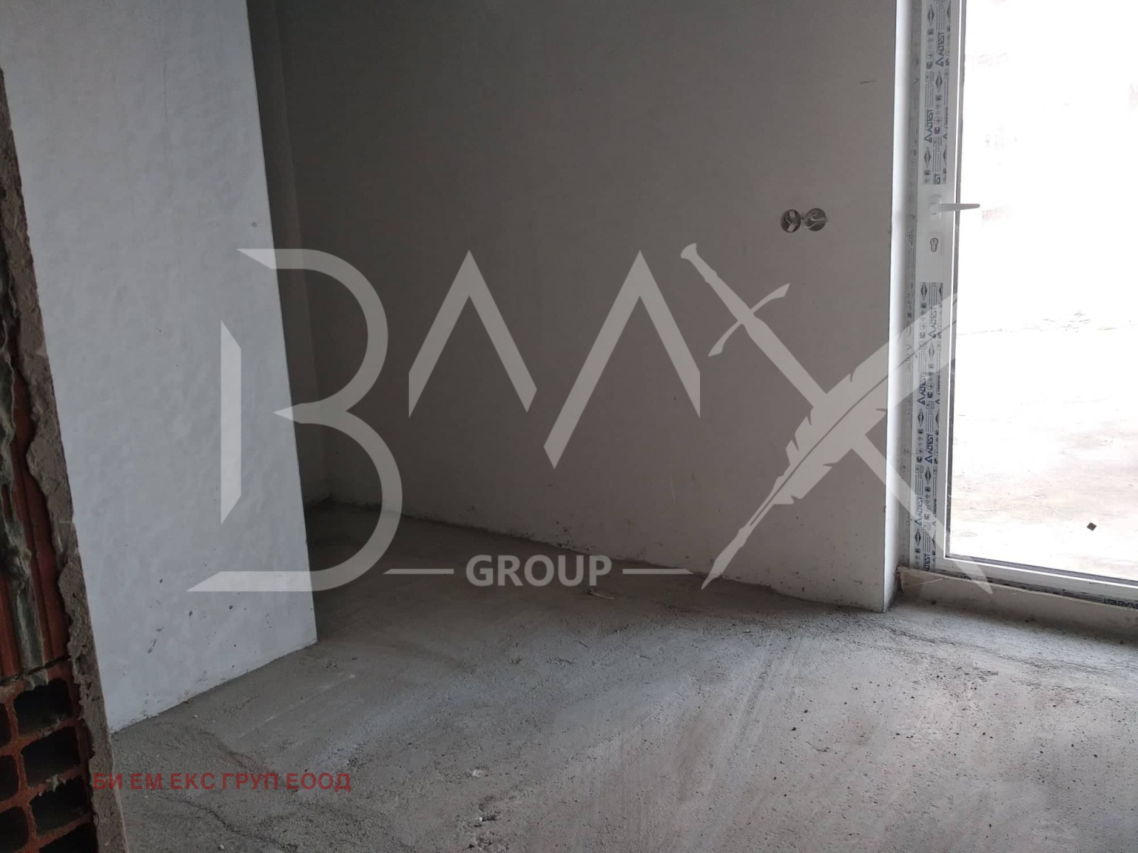 Продава ЗАВЕДЕНИЕ, гр. София, Полигона, снимка 4 - Заведения - 54201493