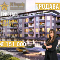 Продава 3-СТАЕН, гр. Стара Загора, Казански, снимка 1