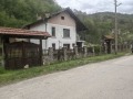 Продава КЪЩА, с. Лесидрен, област Ловеч, снимка 1
