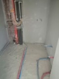 Продава 3-СТАЕН, град Плевен, Широк център • 121300 € • 80269484 — Holmes.bg
