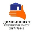 Продава  Гараж, Паркомясто град Добрич , Център , 15 кв.м | 22946036