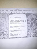 Продава ПАРЦЕЛ, област Пловдив, с. Марково • 228780 € / 447454.79 лв. • 34268811 1