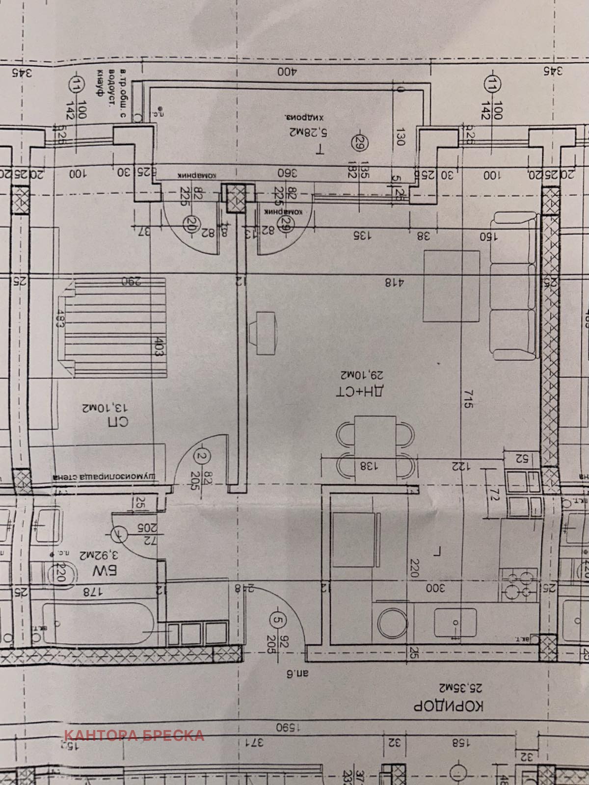 ������� 2-����� | Imot.bg � ����������� 6