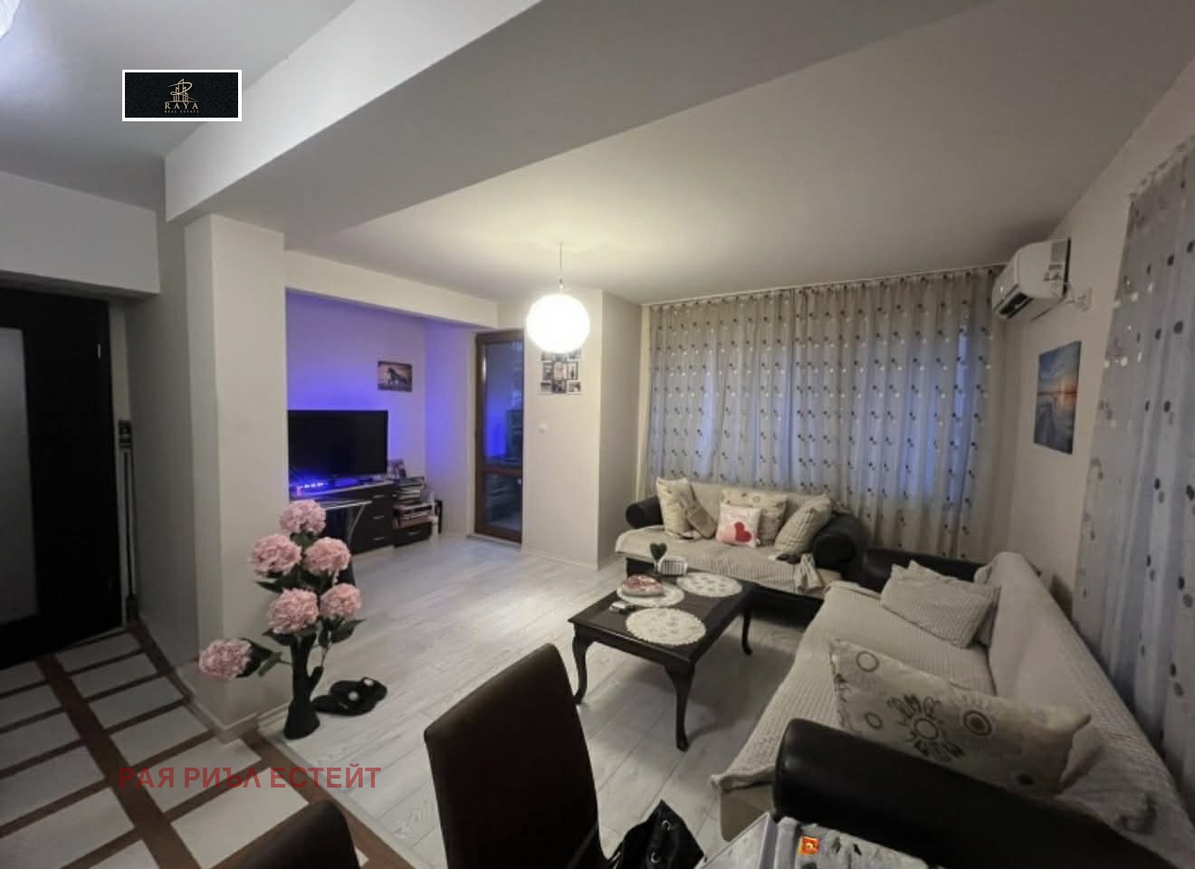 ������� 2-����� | Imot.bg � ����������� 1