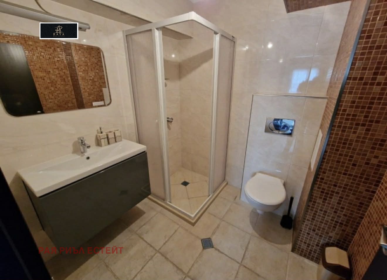 ������� 2-����� | Imot.bg � ����������� 4