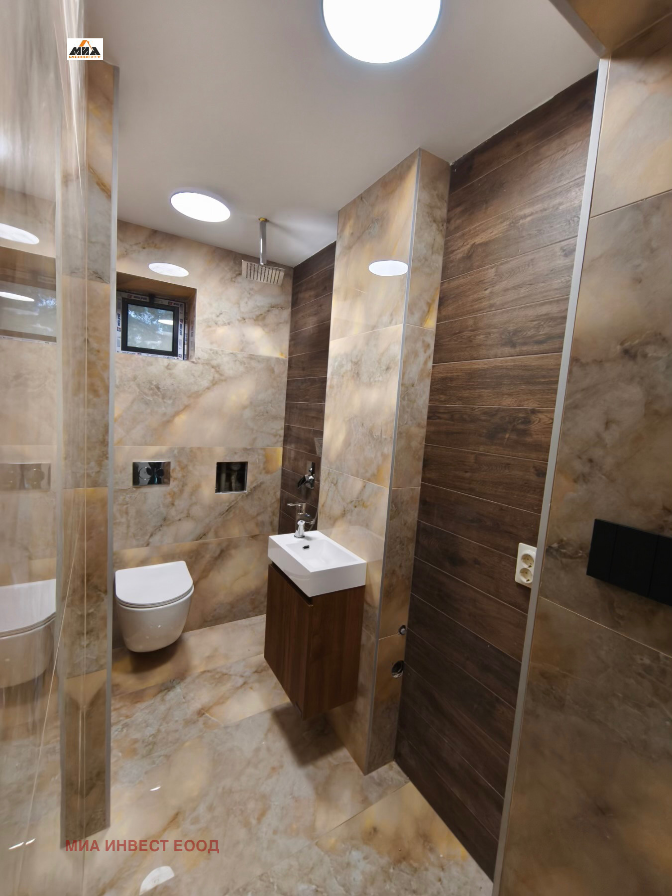 ������� 2-����� | Imot.bg � ����������� 12