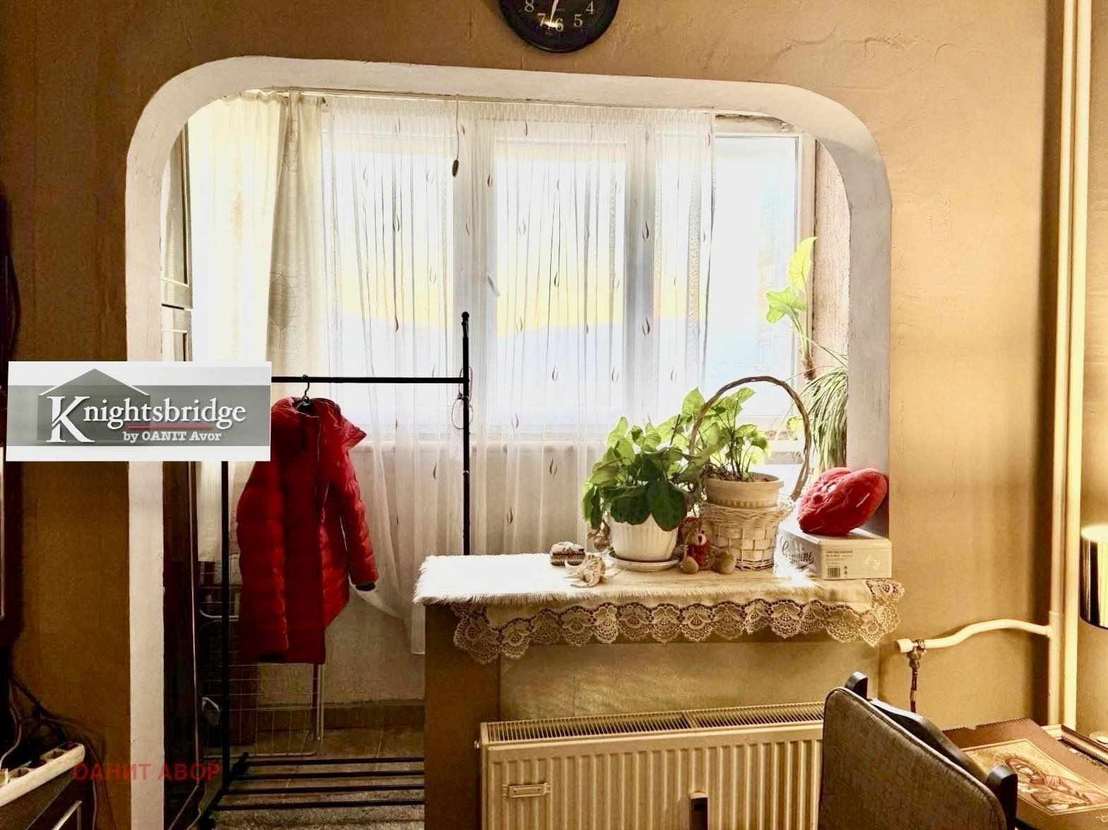 Продава 3-СТАЕН | Imot.bg — изображение 4