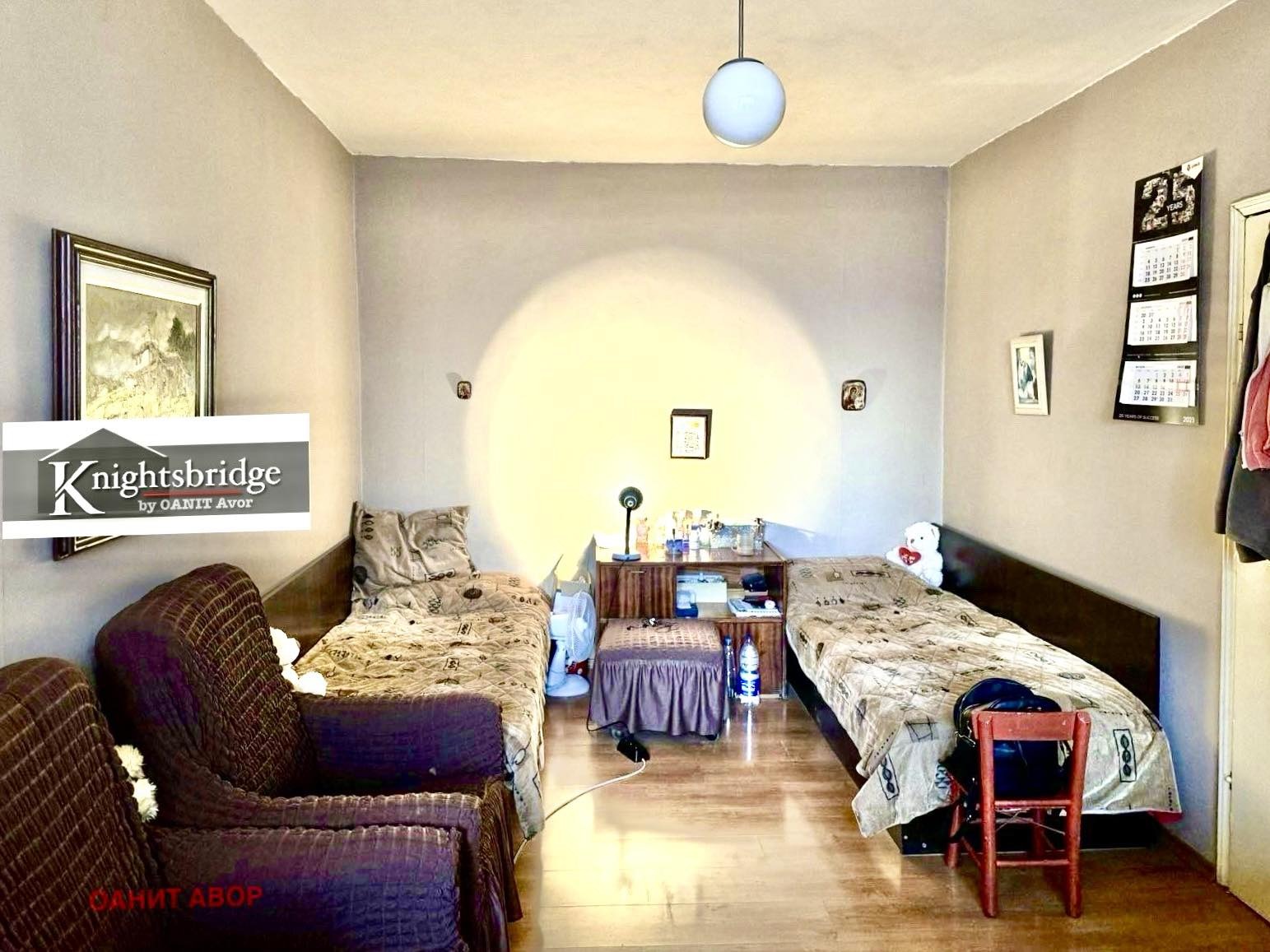 Продава 3-СТАЕН | Imot.bg — изображение 6