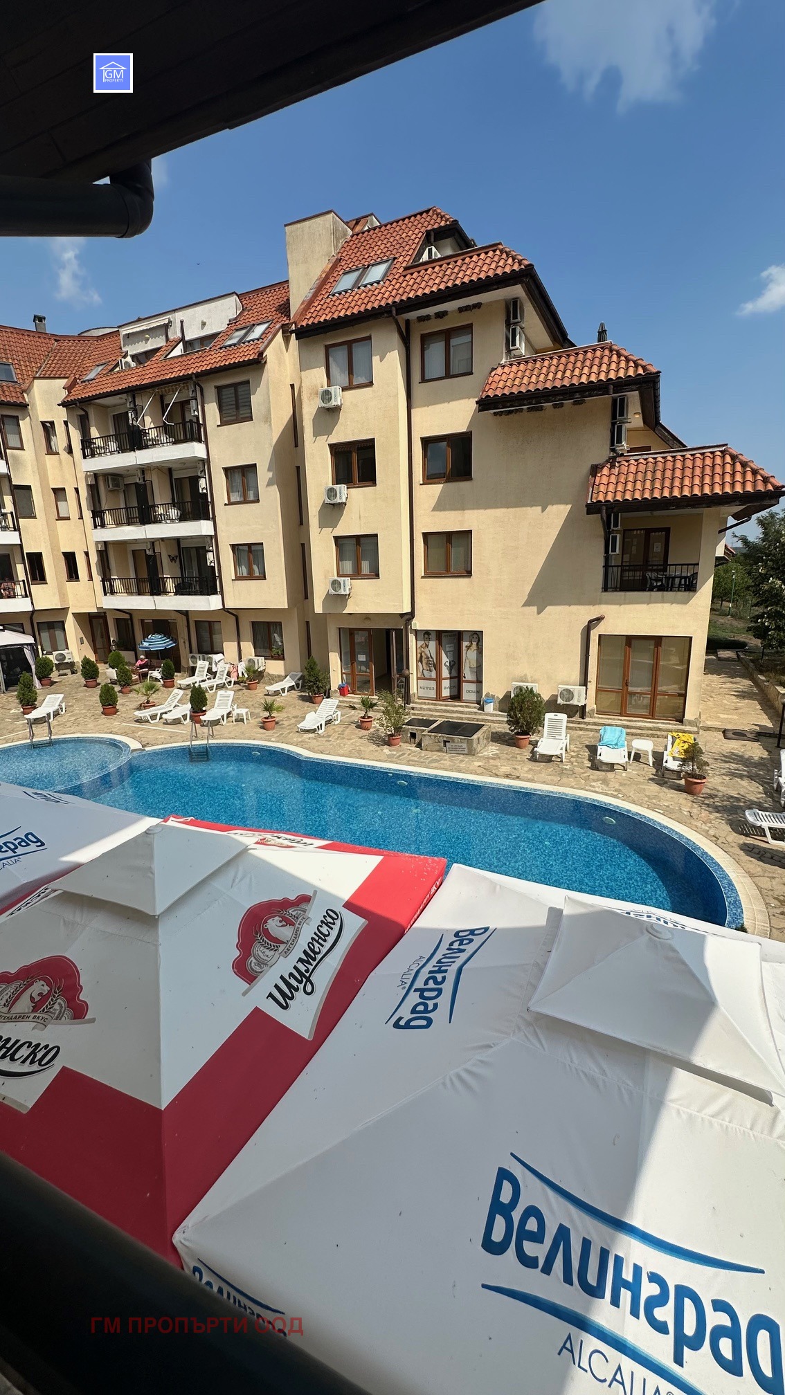 Продава 3-СТАЕН | Imot.bg — изображение 7