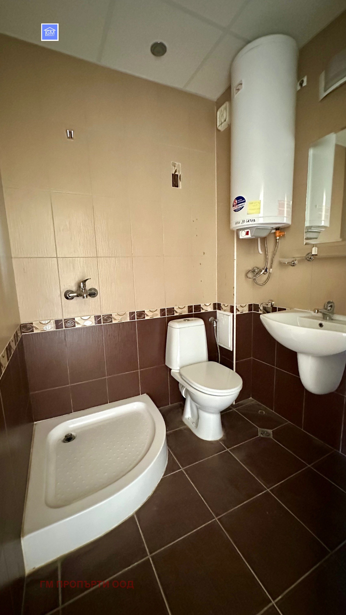 Продава 3-СТАЕН | Imot.bg — изображение 5