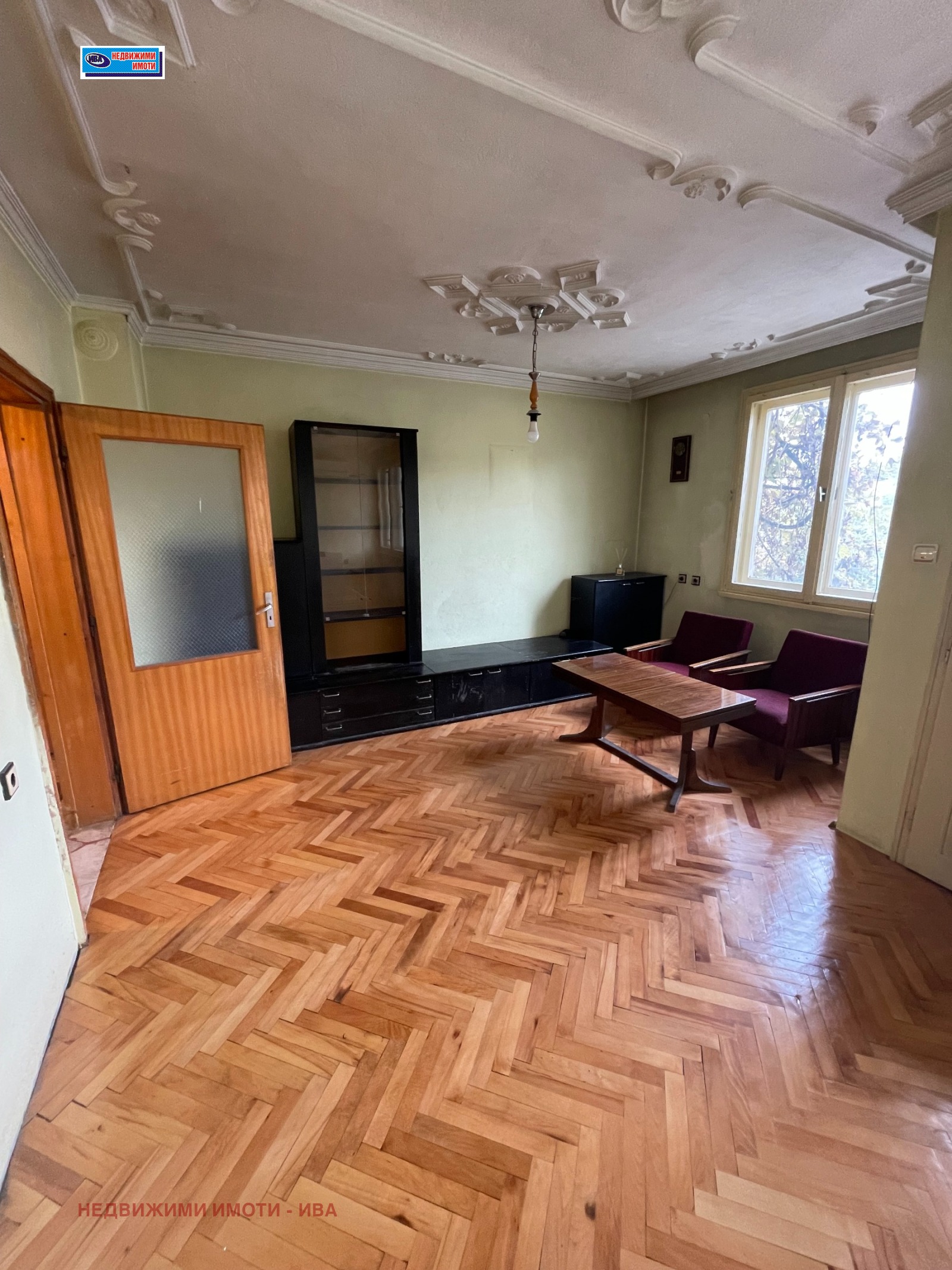 ������� 4-����� | Imot.bg � ����������� 1