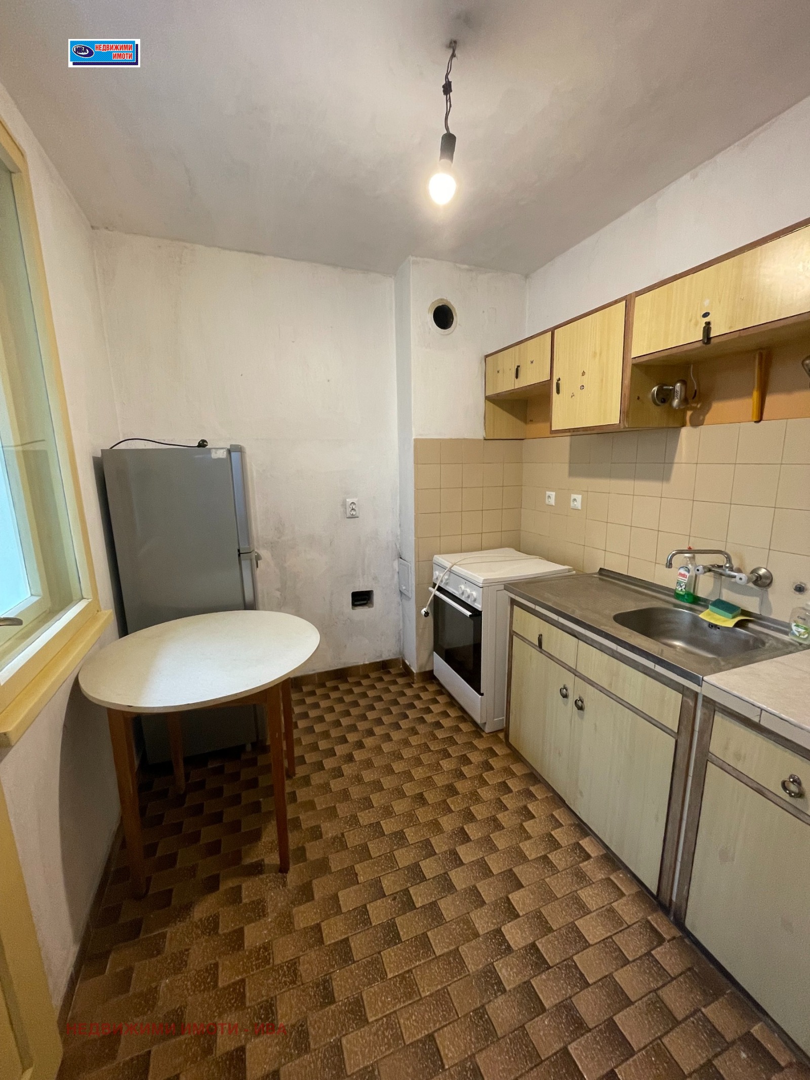 ������� 4-����� | Imot.bg � ����������� 2
