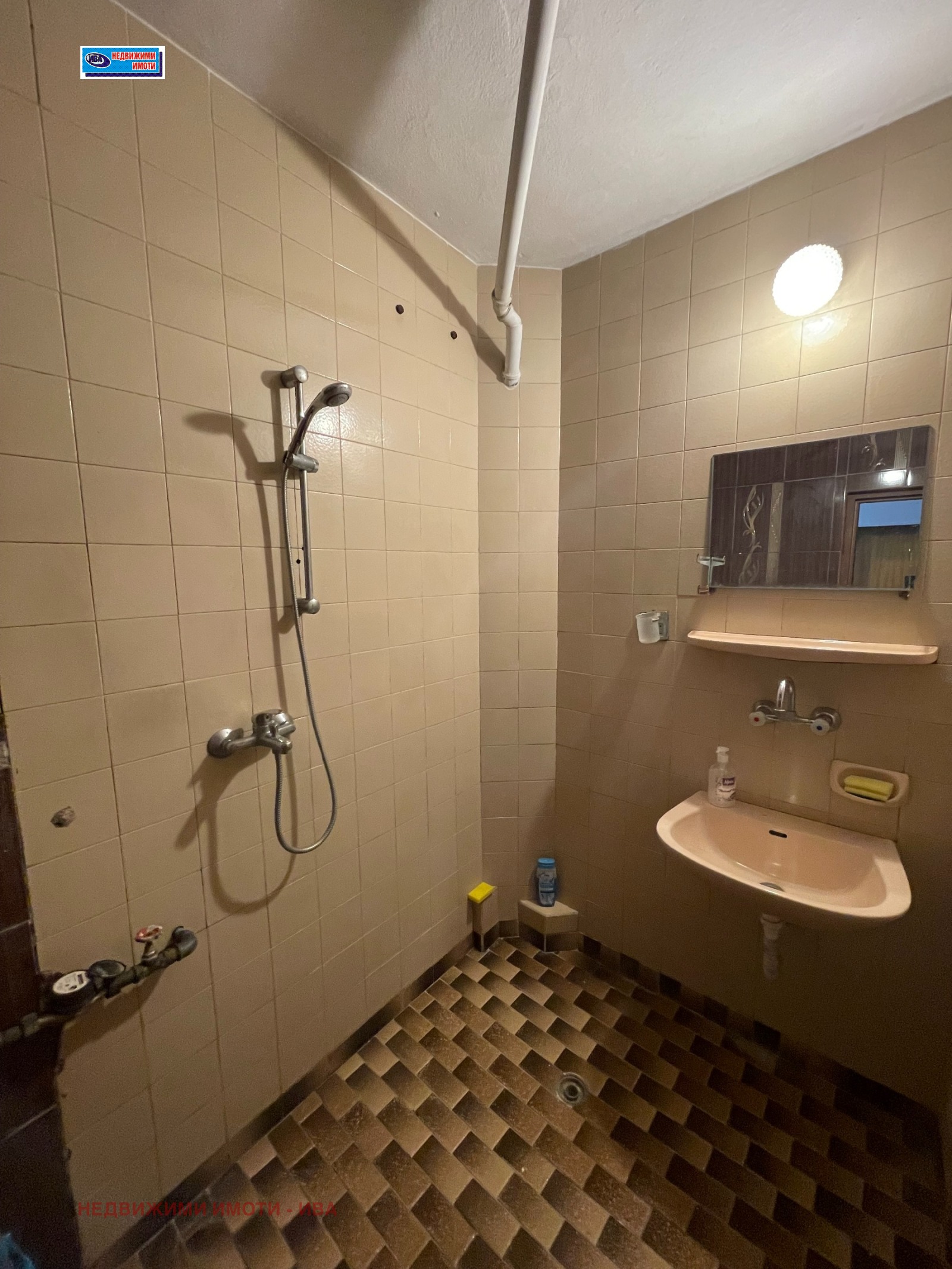 ������� 4-����� | Imot.bg � ����������� 8