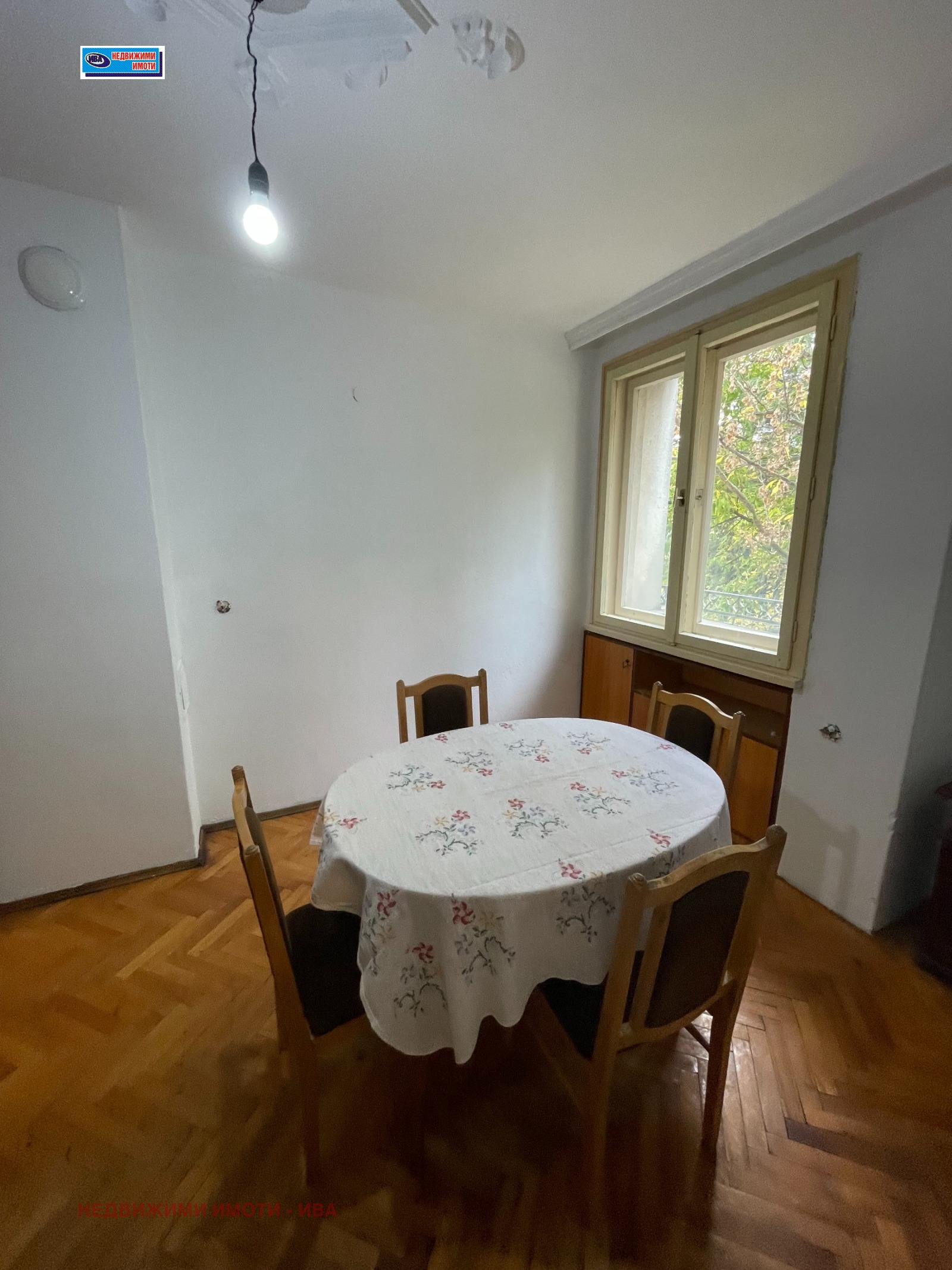 ������� 4-����� | Imot.bg � ����������� 3