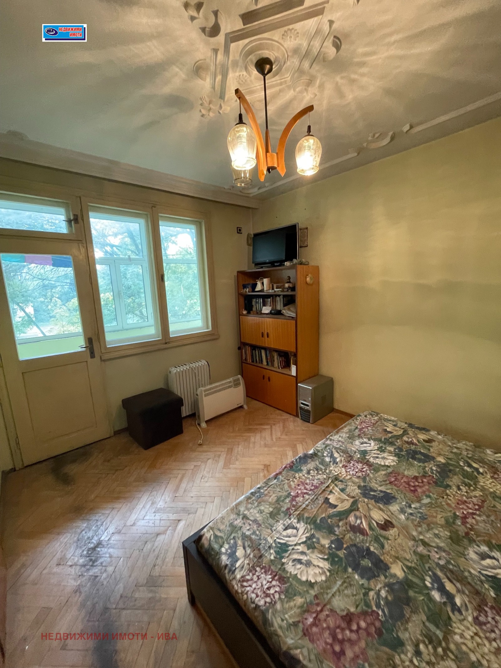 ������� 4-����� | Imot.bg � ����������� 5