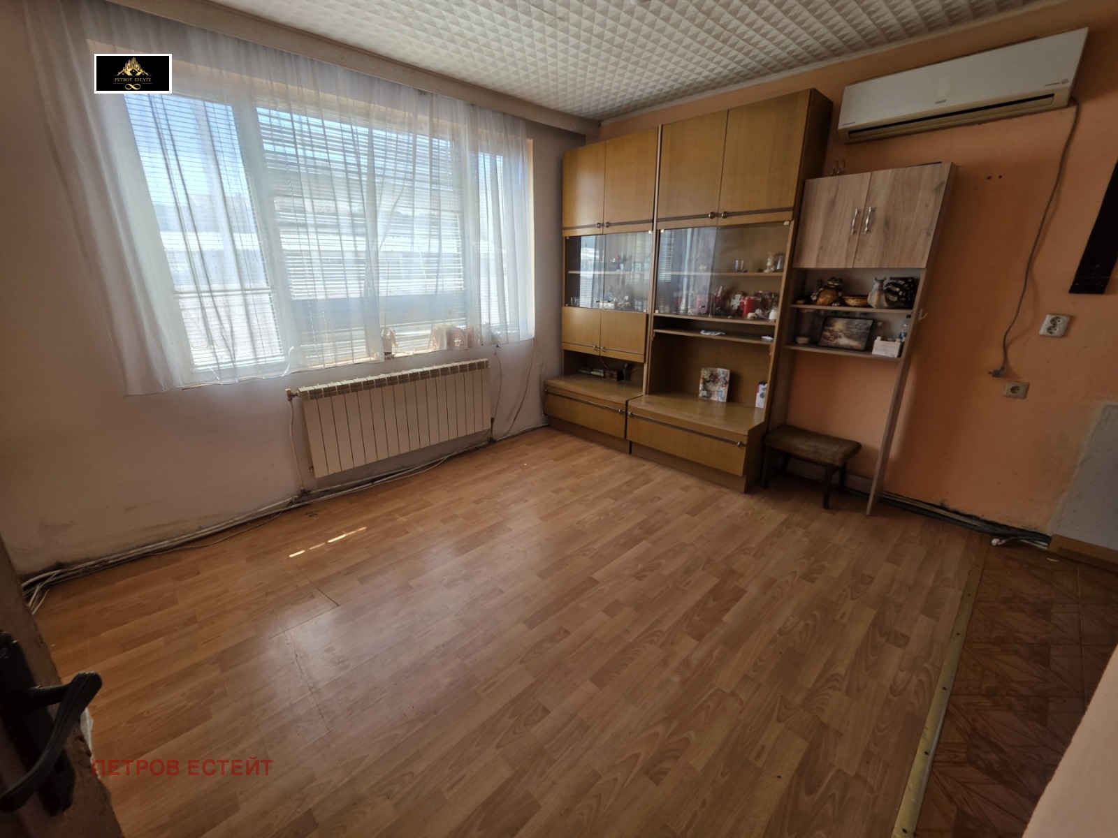 ������� ���� �� ���� | Imot.bg � ����������� 6