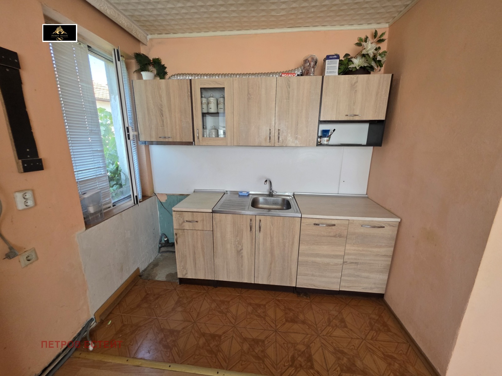 ������� ���� �� ���� | Imot.bg � ����������� 7