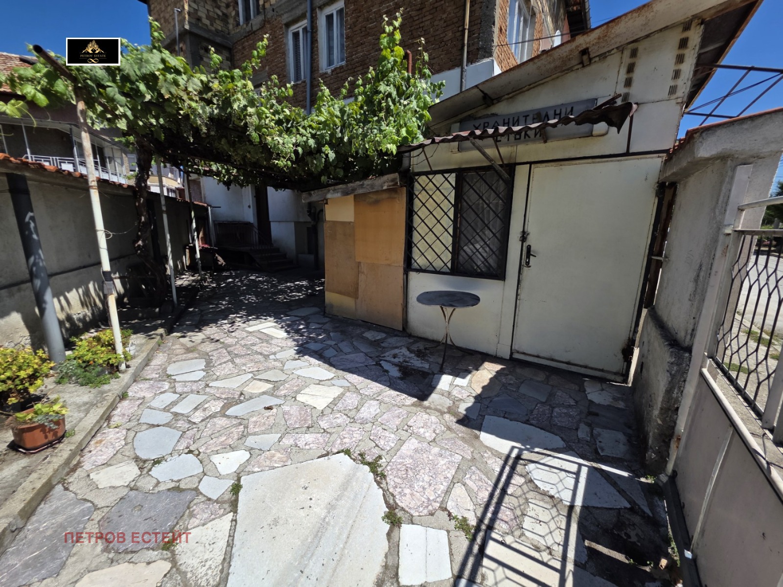 ������� ���� �� ���� | Imot.bg � ����������� 2