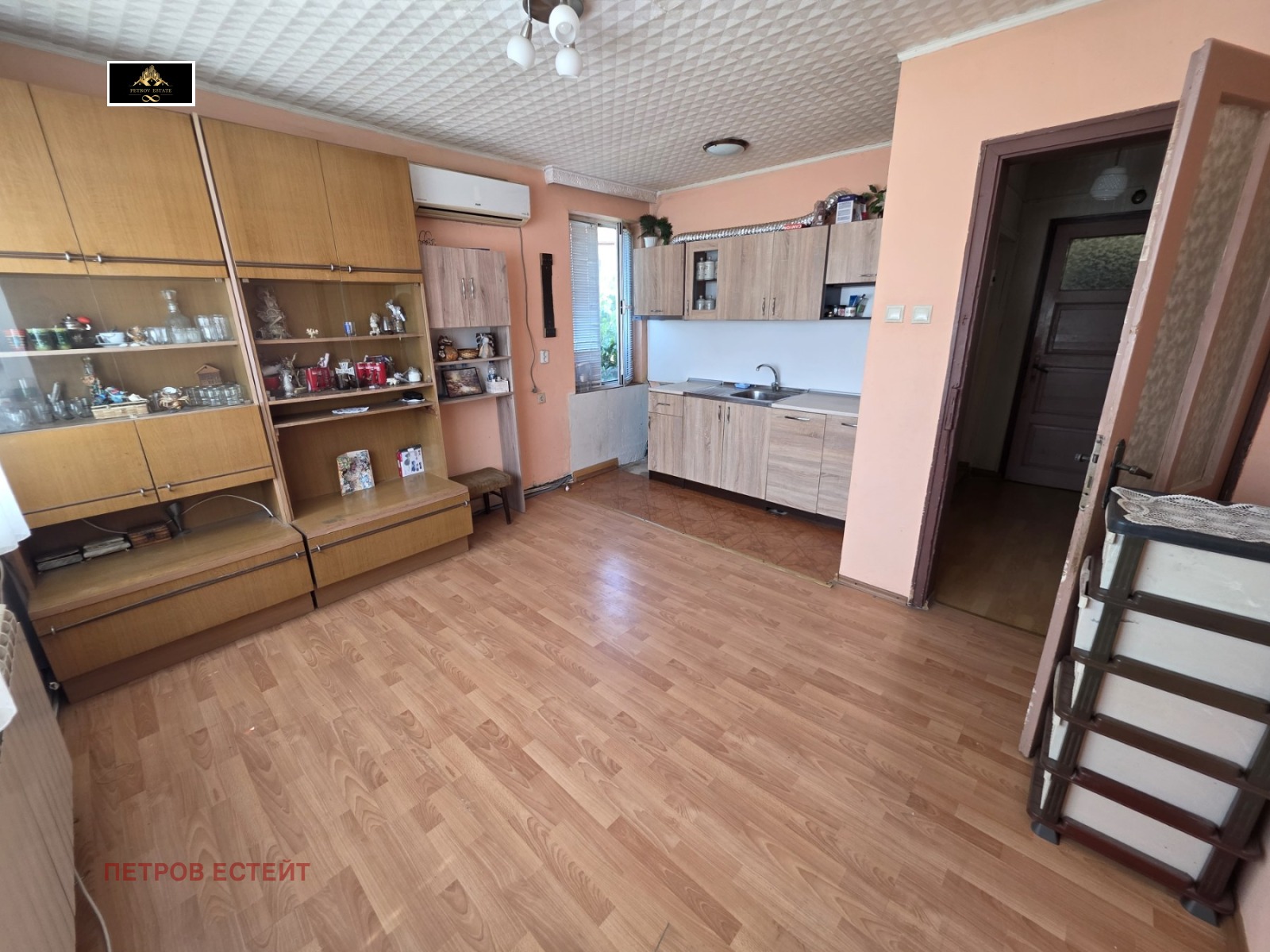 ������� ���� �� ���� | Imot.bg � ����������� 8