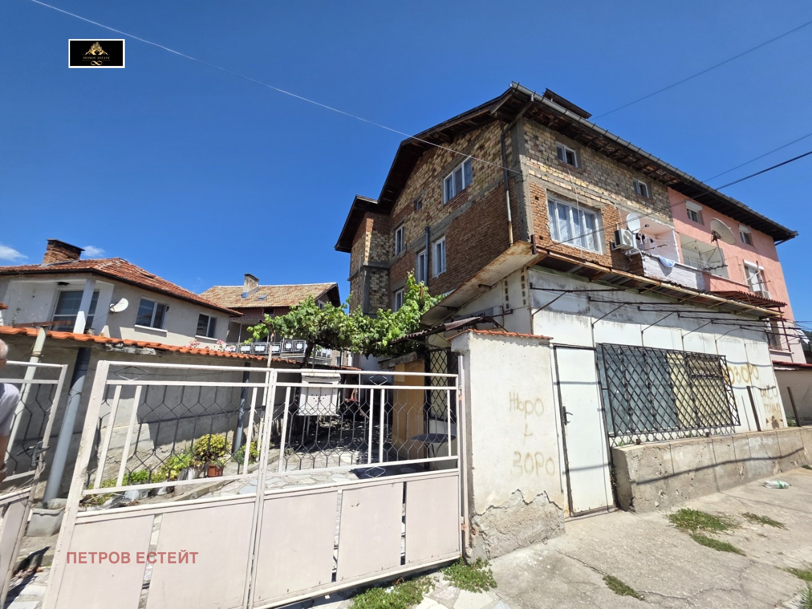 ������� ���� �� ���� | Imot.bg � ����������� 1